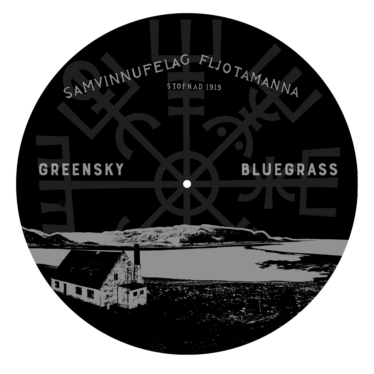 The Iceland Sessions EP - Standard Vinyl