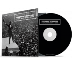 CD: Shouted, Written Down, & Quoted (2016)